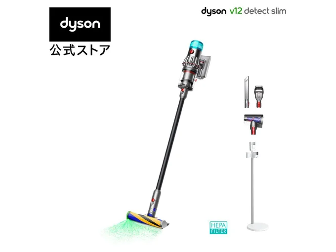 掃除機 コードレス掃除機 【直販限定スタンド付モデル】 ダイソン Dyson V12 Detect Slim Fluffy SV46FFEX