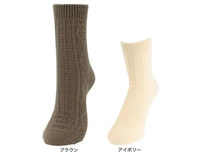 福助（レディース）ソックス mofuri ケーブル柄 クルー丈 3262-85L