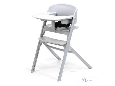 NOVUS ノウス ベビーハイチェア (グレー) 子供用椅子 大人用椅子 食事イス 座板4段階調整 ステップ9段階調整 6ヵ月頃〜130kg頃対応
