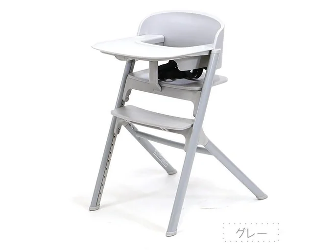 NOVUS ノウス ベビーハイチェア (グレー) 子供用椅子 大人用椅子 食事イス 座板4段階調整 ステップ9段階調整 6ヵ月頃〜130kg頃対応