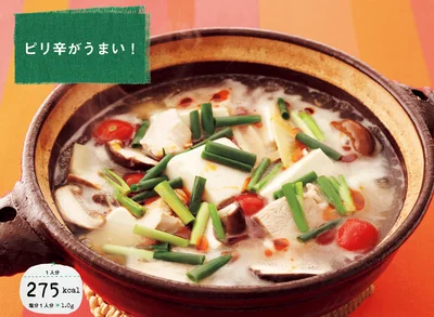 「豆腐ととりの酸辣湯鍋」