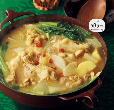 タンドリー風チキンの味わい！味しみ野菜もおいしい「チキンスープカレー鍋」