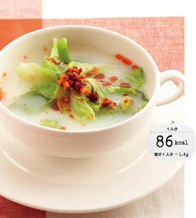 具入りラー油の辛みと食感がアクセント！「キャベツミルクスープ」