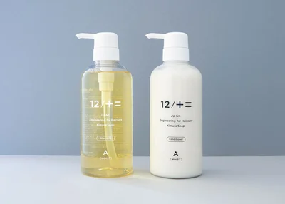 "髪を本気でよくする"ためのこだわり製法＆自然の素材