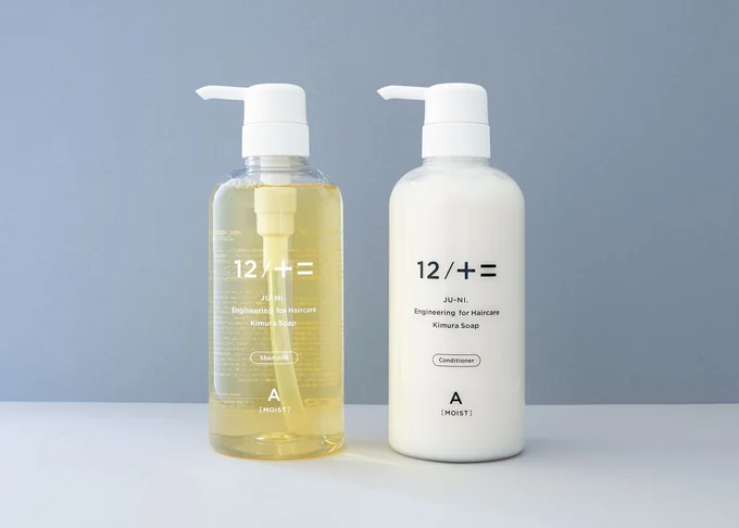 "髪を本気でよくする"ためのこだわり製法＆自然の素材