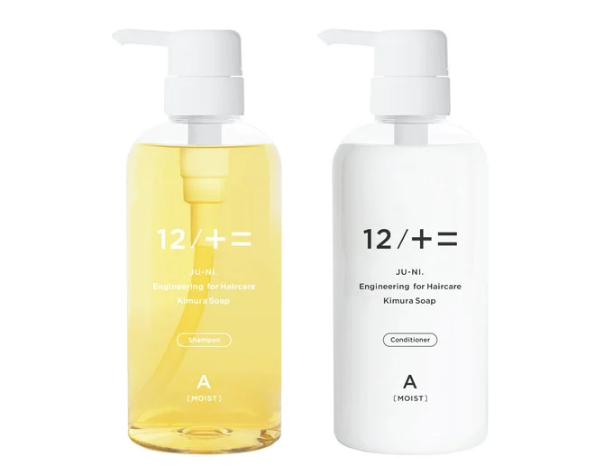 12/JU-NI ヘアシャンプー 12/JU-NI コンディショナー Type-Aしっとり