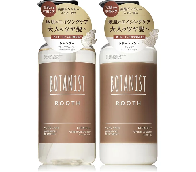 BOTANIST ボタニスト ROOTH ルース エイジングケア シャンプー トリートメント セット ストレート
