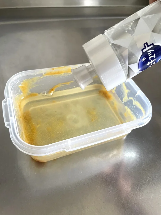 キッチンペーパーなしでもできるのか…（▶︎気になる結果は次へ）