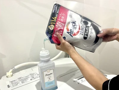 ボトルの入り口を狙いやすい！（※写真はイメージ）