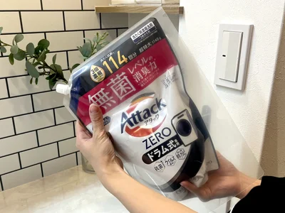 カットしたクリアホルダーを被せるだけでプチストレス解消に！SNSで話題の神ワザのやりかたは次へ▶