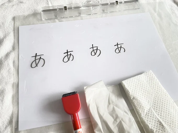 クリーナー、ティッシュ、キチぺで消え方をCHK（▶︎結果は…？）