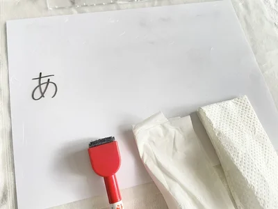 どれでも簡単に消える！（▶︎さらにキレイに消えるのは？）