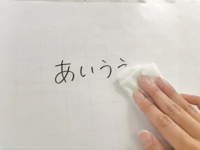 ウェットティッシュが一番おすすめ！