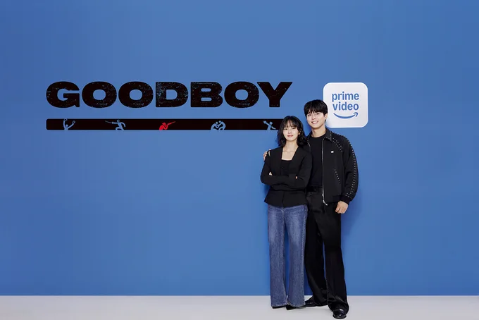 ふたりのラブラインに期待！