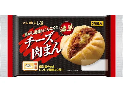 パッケージデザイン