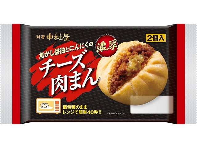 パッケージデザイン