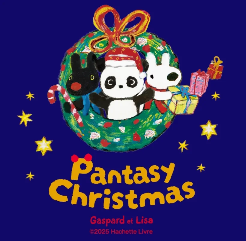 リサとガスパールがパンダとコラボ!? 神戸阪急の「Pantasy Christmas