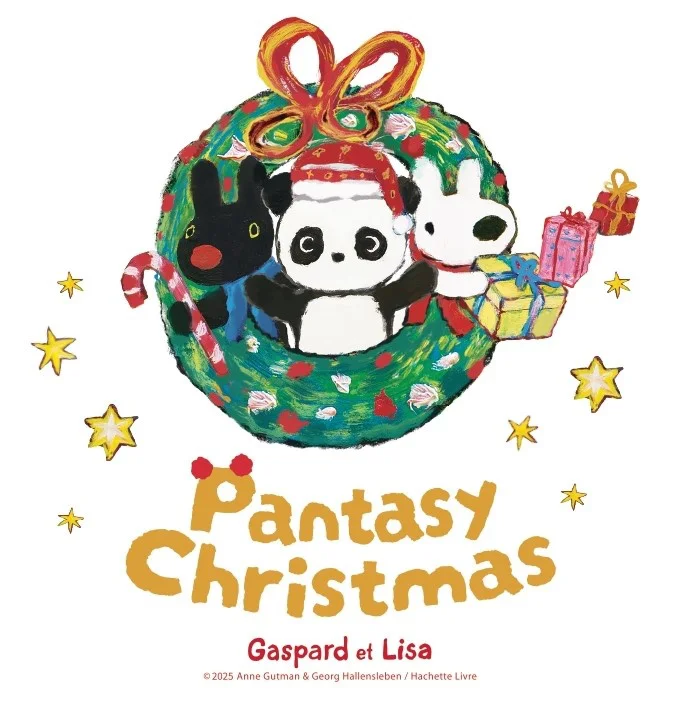 リサとガスパール プチコレクション 出会い　こわいゆめ　ボールゲーム　サンタ リサとガスパールがパンダとコラボ!? 神戸阪急の「Pantasy Christmas