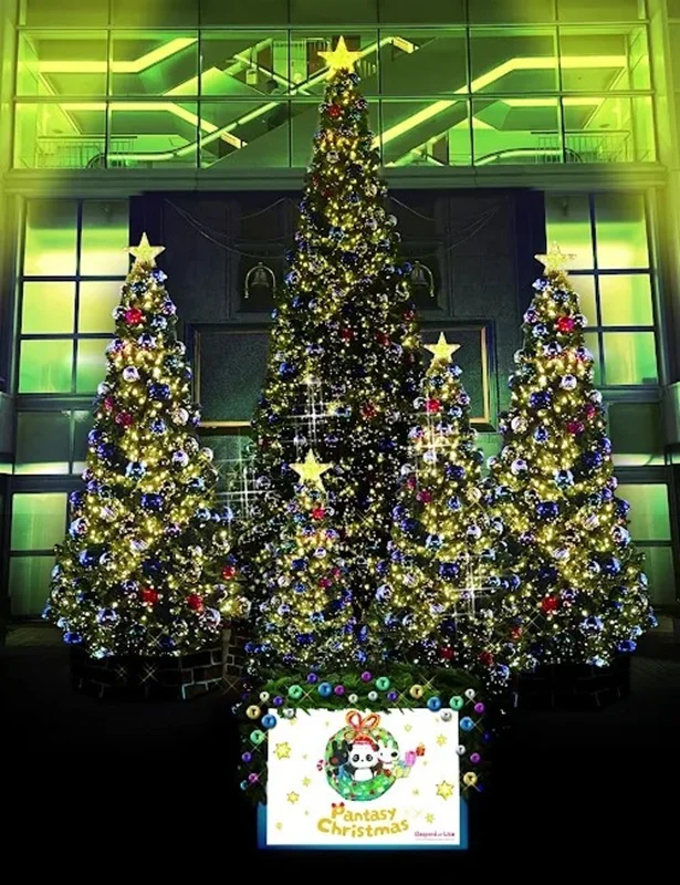 リサとガスパールがパンダとコラボ!? 神戸阪急の「Pantasy Christmas