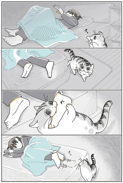 はみでてるよ…