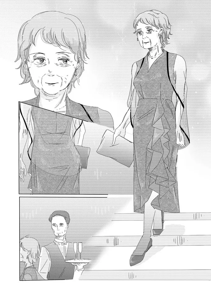 あの時　夫は─