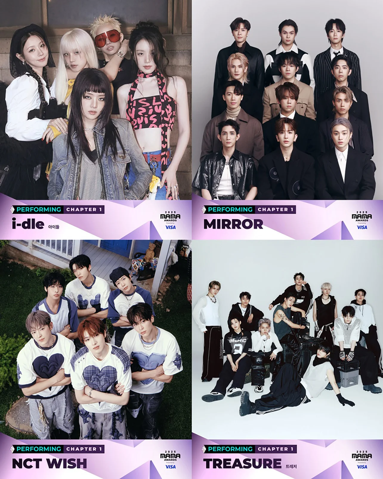 新品PEACEMINUSONE x 2025 MAMA Awards ジムサック PEACEMINUSONE x 2025 MAMA AWARDS GYM Sack 