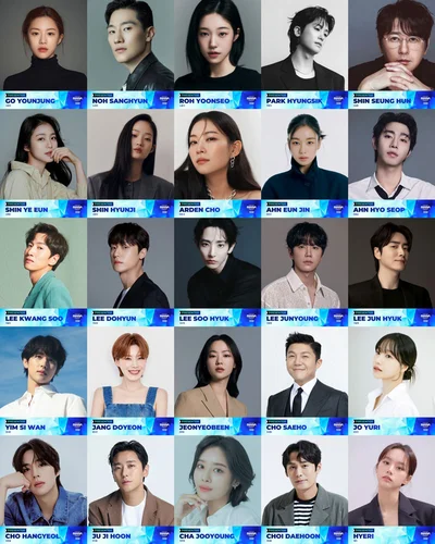 MAMA2025のプレゼンター