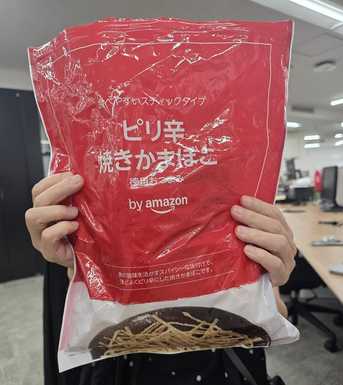 大きい！by Amazon ピリ辛焼きかまぼこ