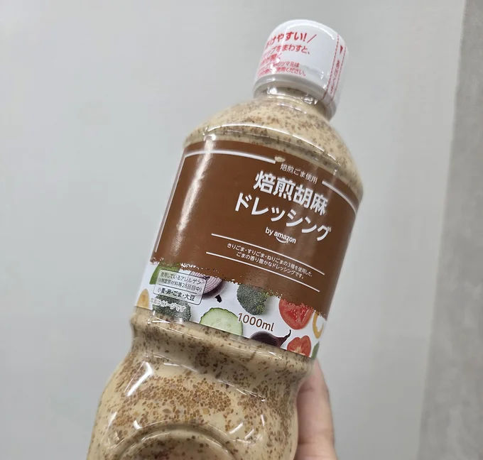 by Amazon 焙煎胡麻ドレッシング