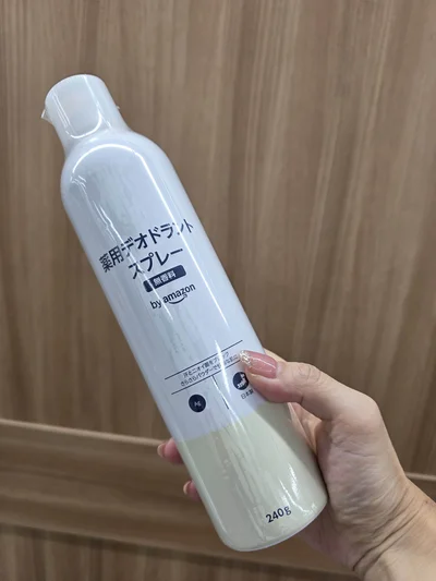 by Amazon 薬用デオドラントスプレー