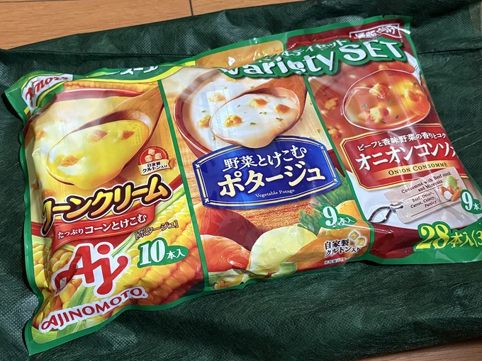  寒い時期にその日の気分で味を選びながら♪クノール カップスープ 3種28本入セット