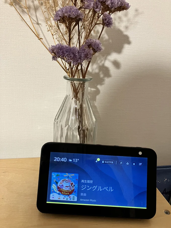 スタッフが愛用しているEcho Show5