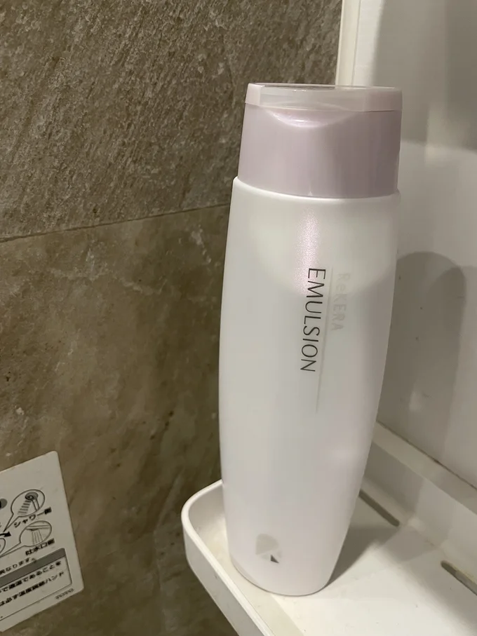  「ストパーかけた？」と聞かれたReKERAエマルジョン