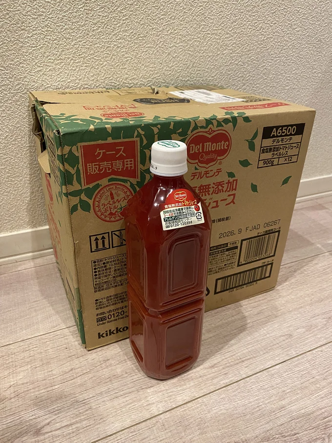 健康のためにトマトジュース！デルモンテ 食塩無添加トマトジュース