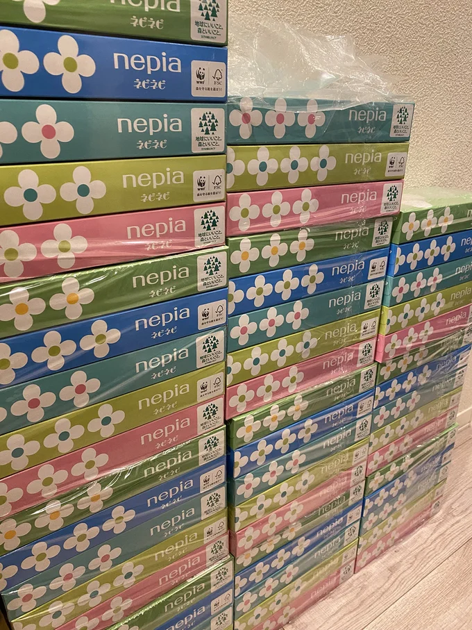 家族全員花粉症なので。ネピア ネピネピ ティシュ 300枚