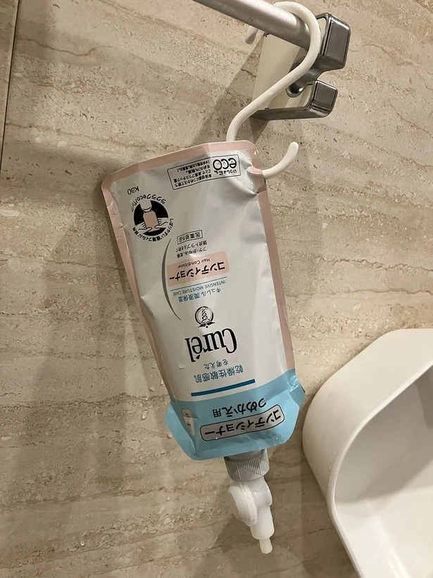  家族みんなで使えてうれしい。キュレル コンディショナー