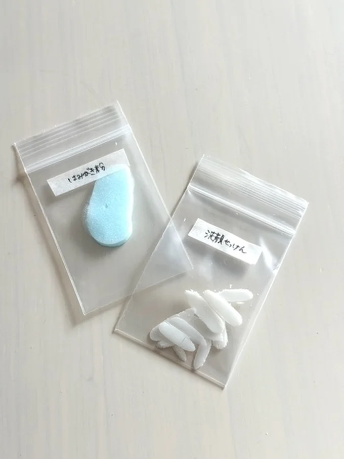 チャック袋に石けんを削って入れるのもおすすめ　　▶まだある100円グッズ！
