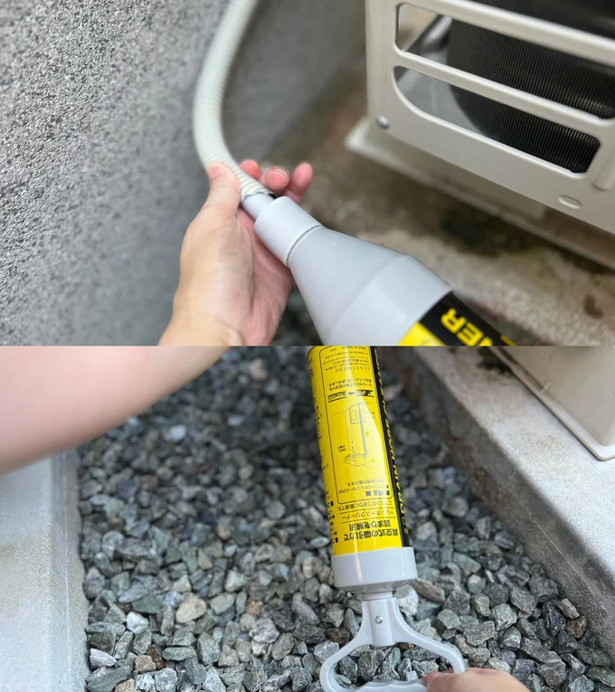 ホースの先端にはめてひっぱることで、汚れやごみを吸引することができます　　▶百円グッズで代用できるかも！