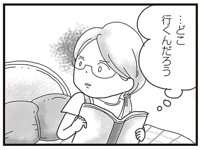 「どこ行くんだろう」弟が事故死する前、家を出る彼に何故か感じた胸騒ぎ／16歳で帰らなくなった弟（2）