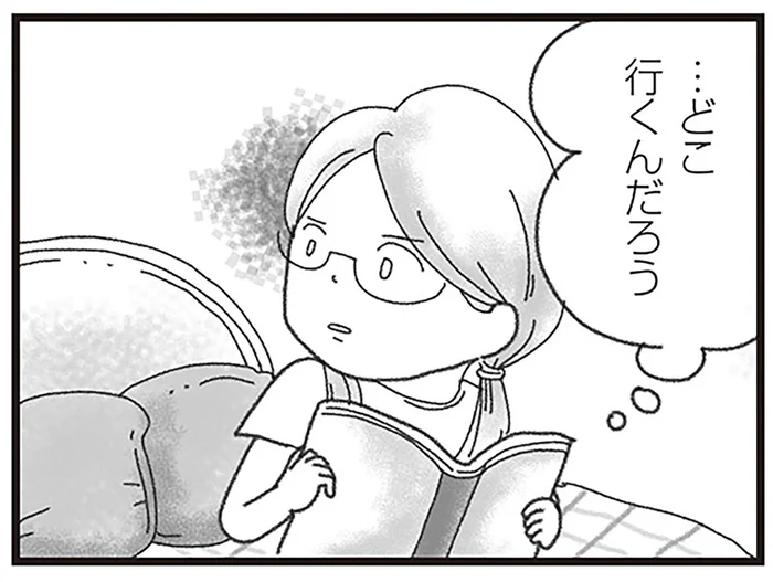 「どこ行くんだろう」弟が事故死する前、家を出る彼に何故か感じた胸騒ぎ／16歳で帰らなくなった弟（2）