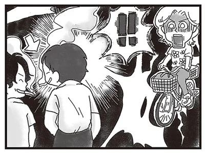 タバコを吸っている息子を目撃