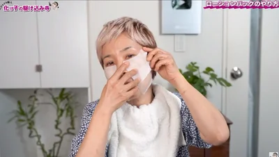 なるべくシワにならないように貼り付ける