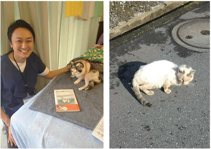 当時お世話をして頂いていた方のおひとり