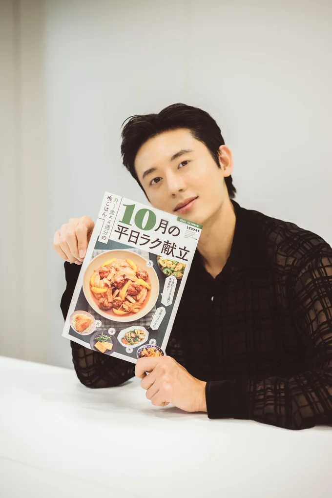 お料理好きということで楽しく雑誌を見てくださいました