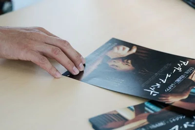 話題の新作『アンダー・ユア・ベッド』で主演