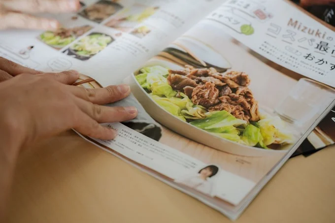 食べてみたい料理を発見！