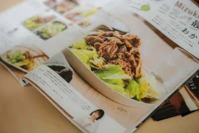 レタスクラブをしっかり読みこんでくださいました