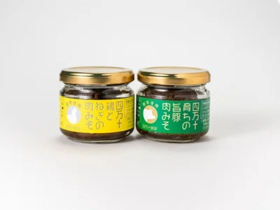 四万十素材の肉みそ