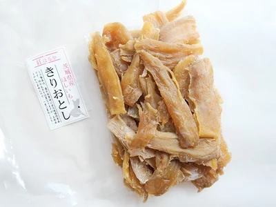 「茨城県産ほしいも（切り落とし）５００ｇ×２」ぎっしり干し芋が詰まっています！