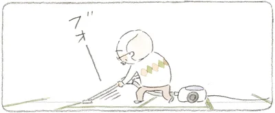 朝から掃除に励むおじいちゃん